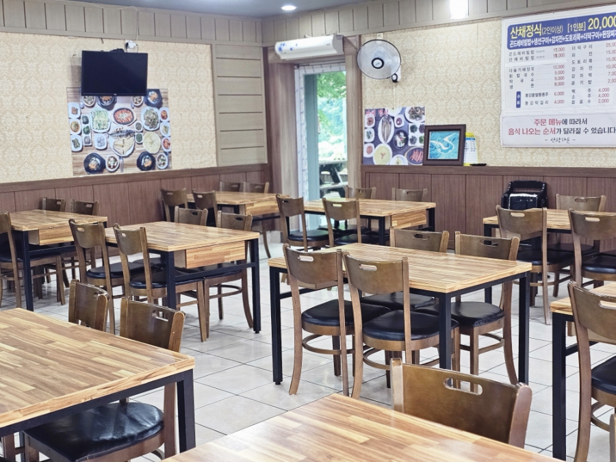 산장가든 이미지