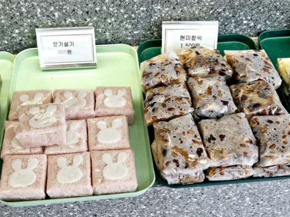 맘결떡방 사진 8