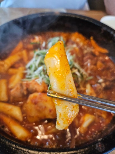 돌겟닭(돌GET닭) 이미지