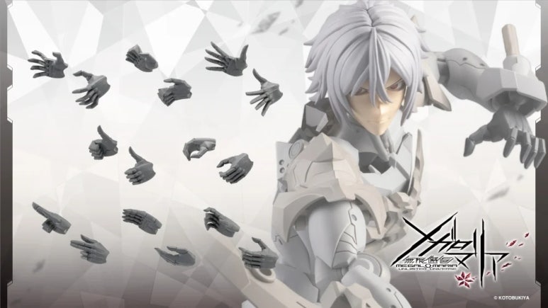 마리아A+ 이미지