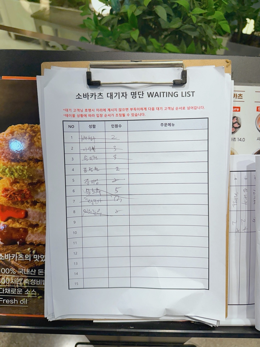 블랙돈 이미지