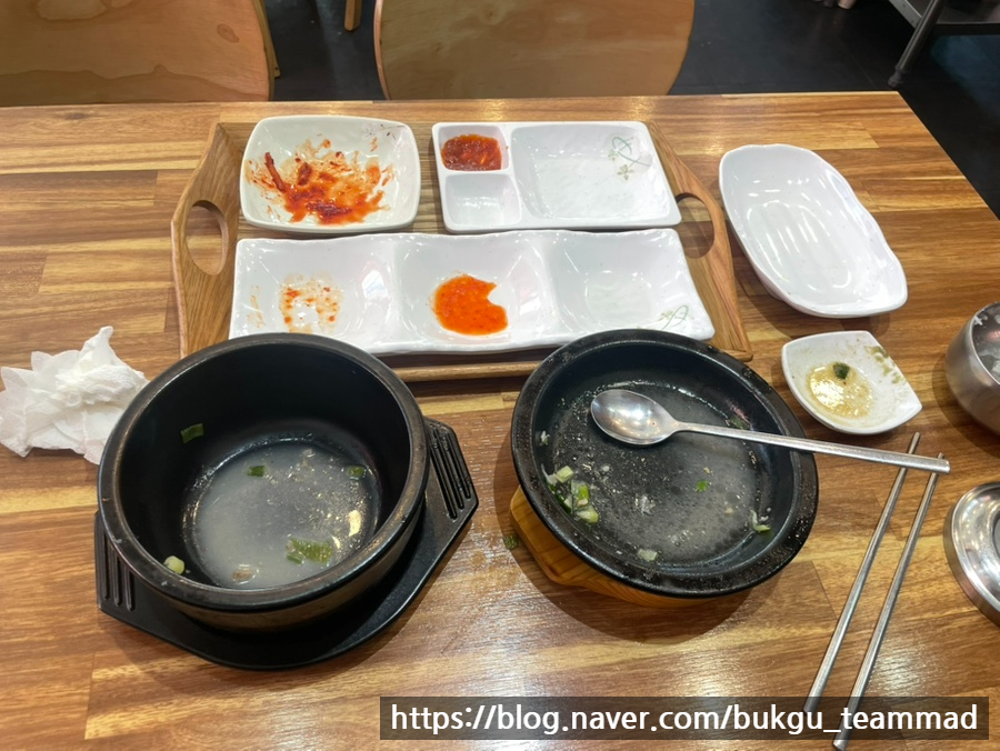 진뚝배기국밥 이미지