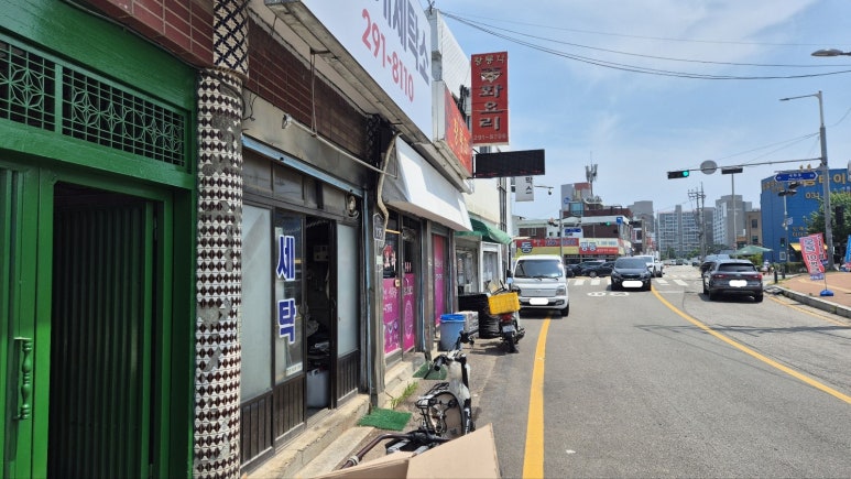 황용각 사진 2