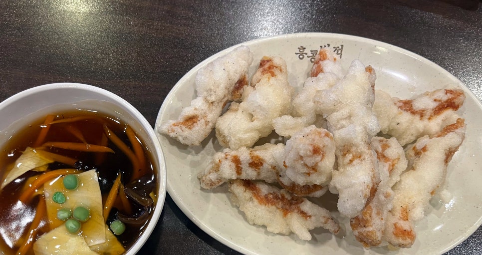 홍콩반점0410신대방 이미지