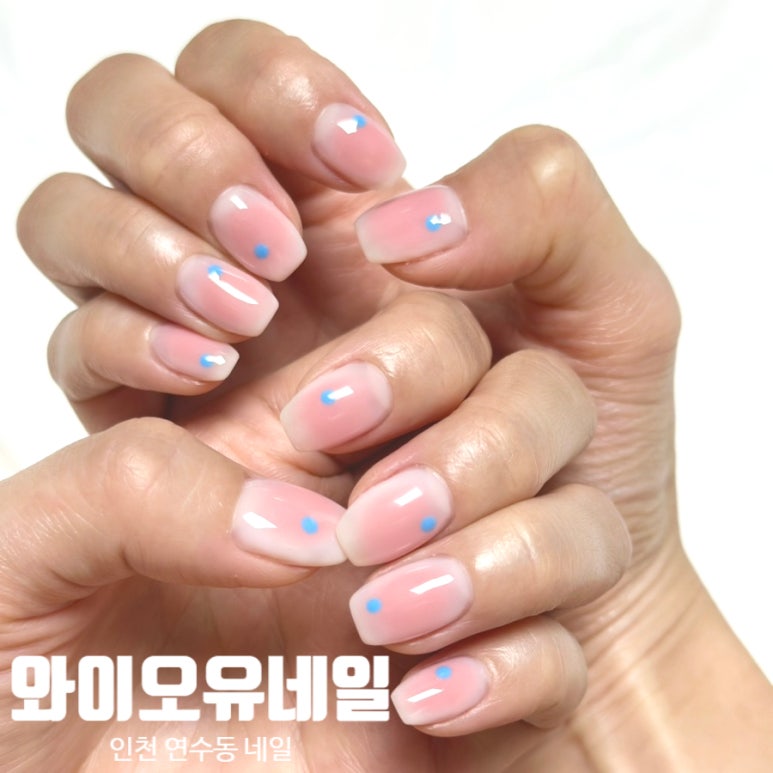 와이오유(Y.O.U) 이미지