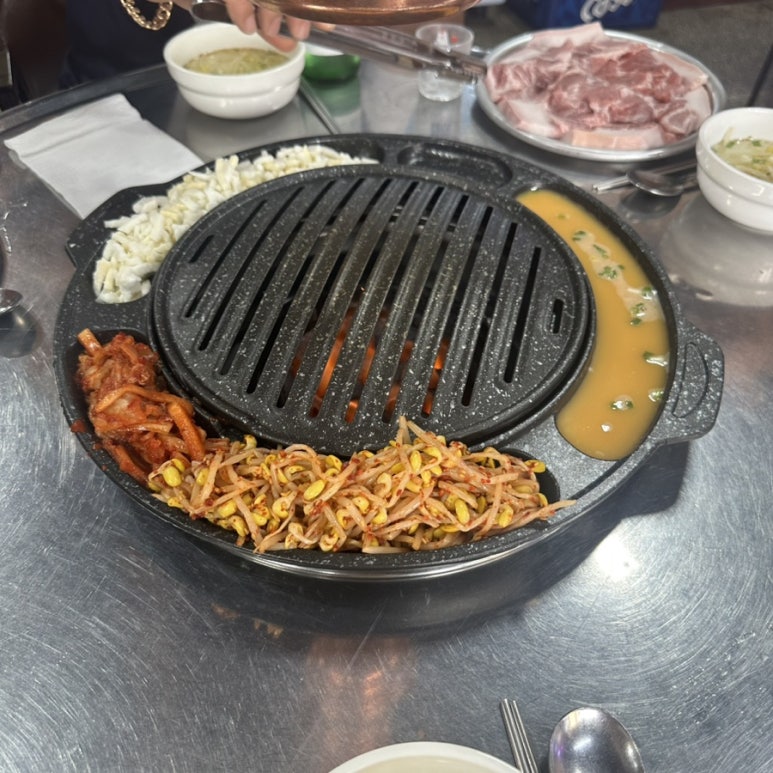 의령돼지꼬리 이미지