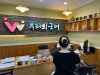 수원 중국어학원 여름방학 HSK 3급 합격 후기 — 사진 1
