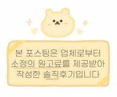 하루하루30족발 이미지