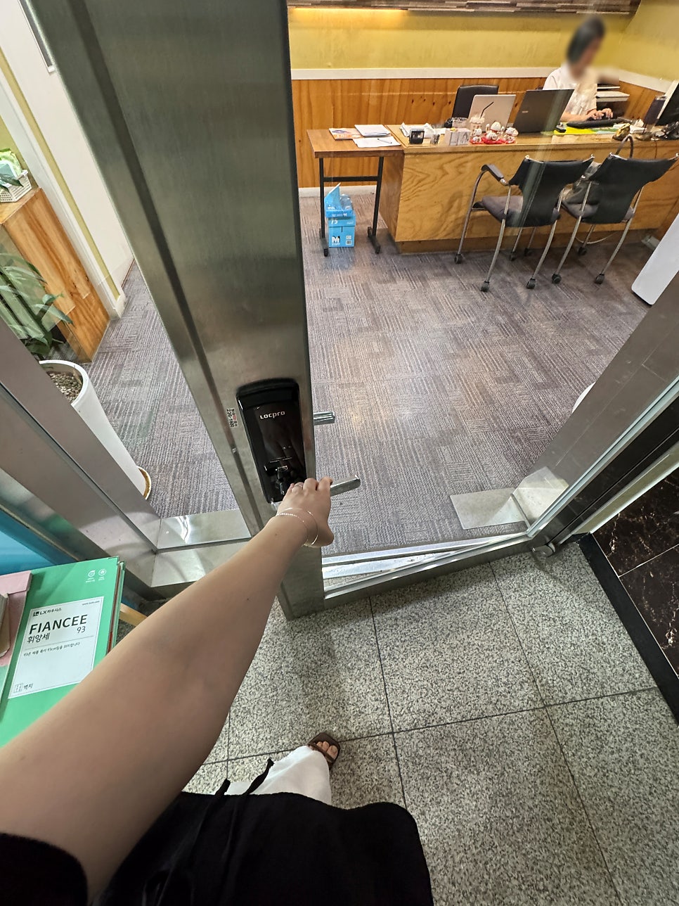 수원 중국어학원 여름방학 HSK 3급 합격 후기 — 사진 6