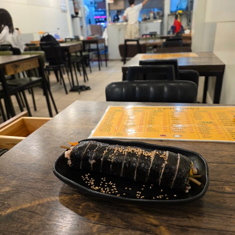 김밥대학라면학과 사진 8
