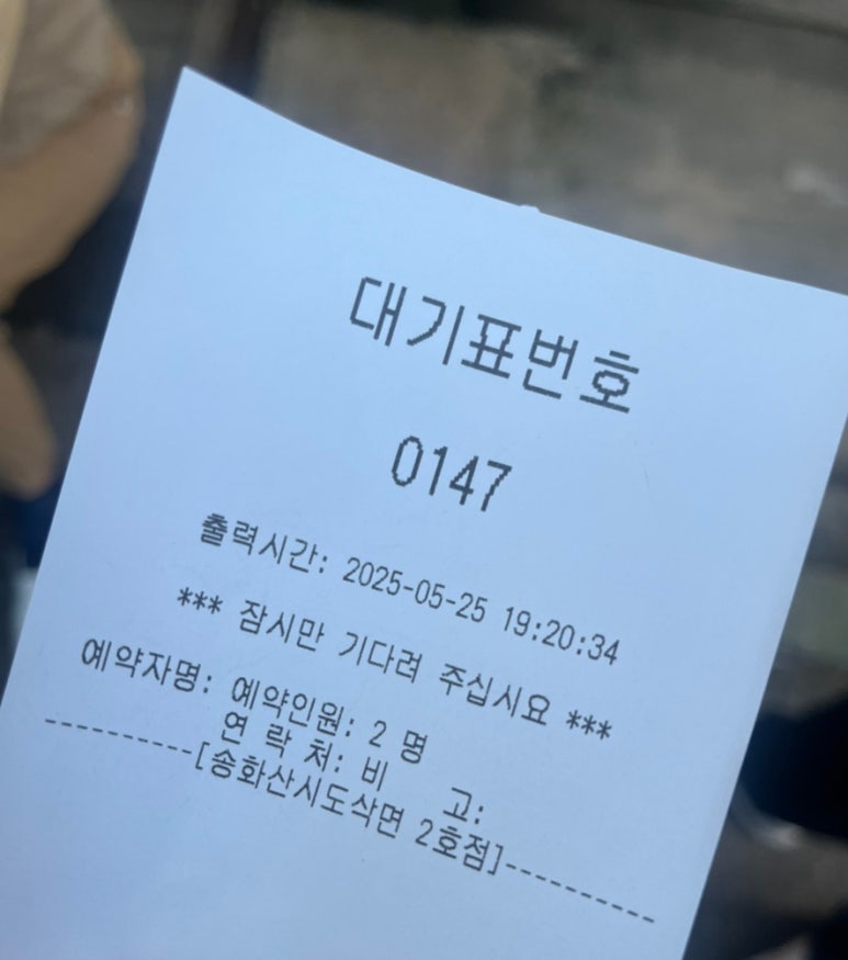 자양마트 이미지