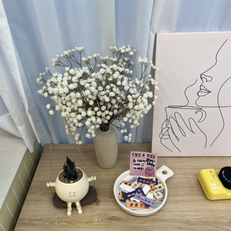 도도록 이미지