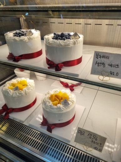 라온베이커리남녕점 이미지