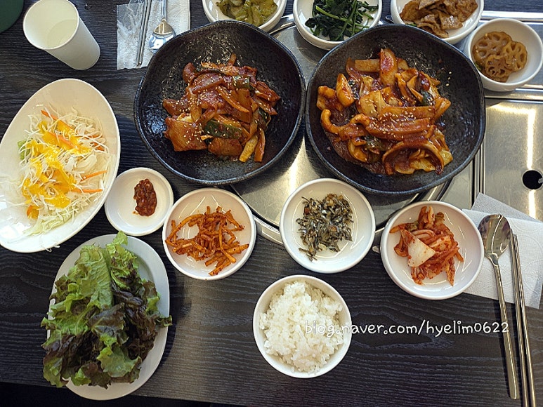 모한집 이미지