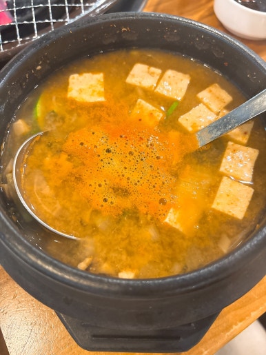 동래화로 이미지
