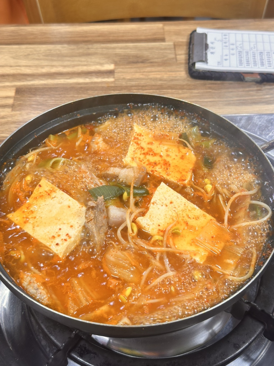 장수집 사진 6