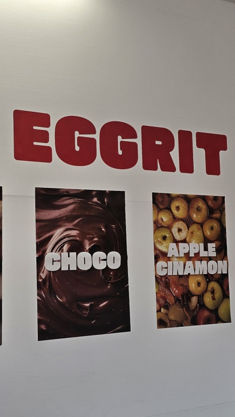 에그릿 이미지
