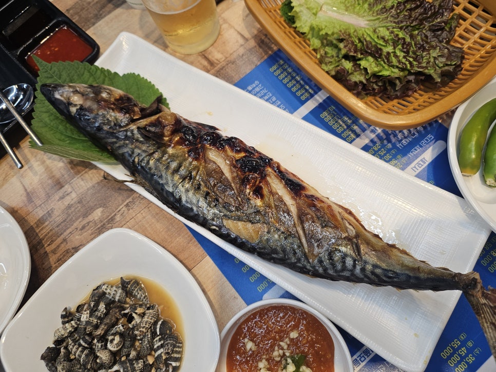어마어마해 연수점 이미지