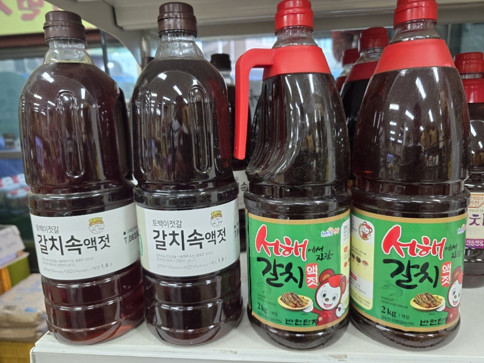 번창상회 이미지