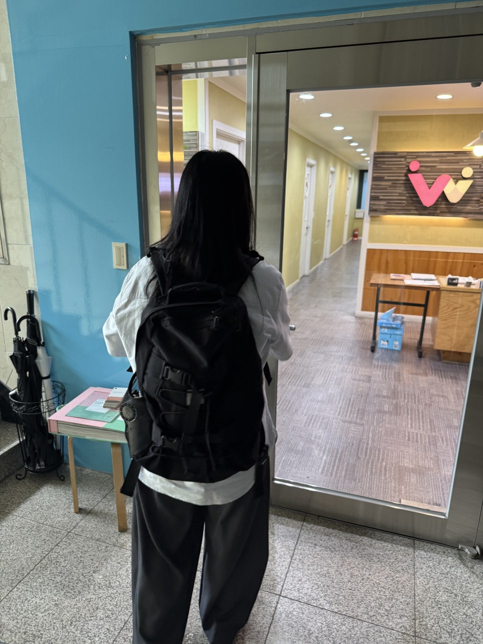 수원 중국어학원 여름방학 HSK 3급 합격 후기 — 사진 7