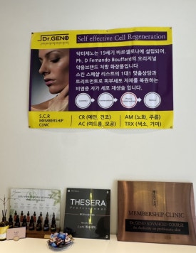 유니(J) 이미지
