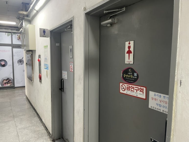 남경 사진 8
