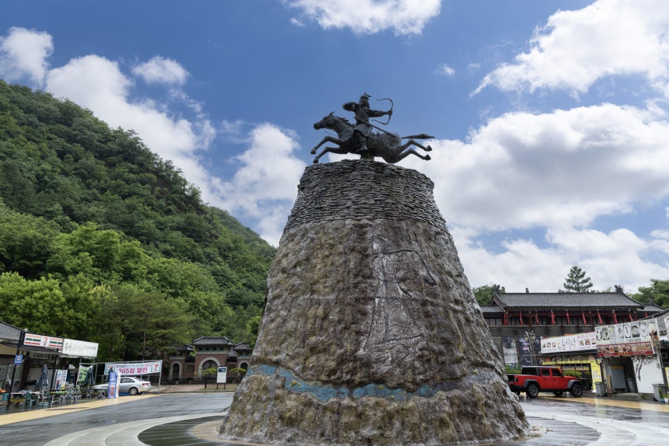 온달오픈세트장 이미지