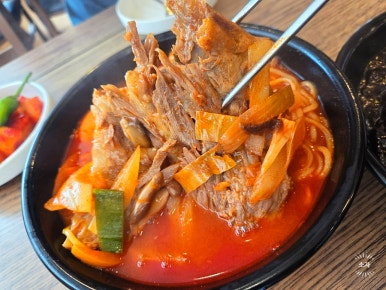 왕뼈각 이미지