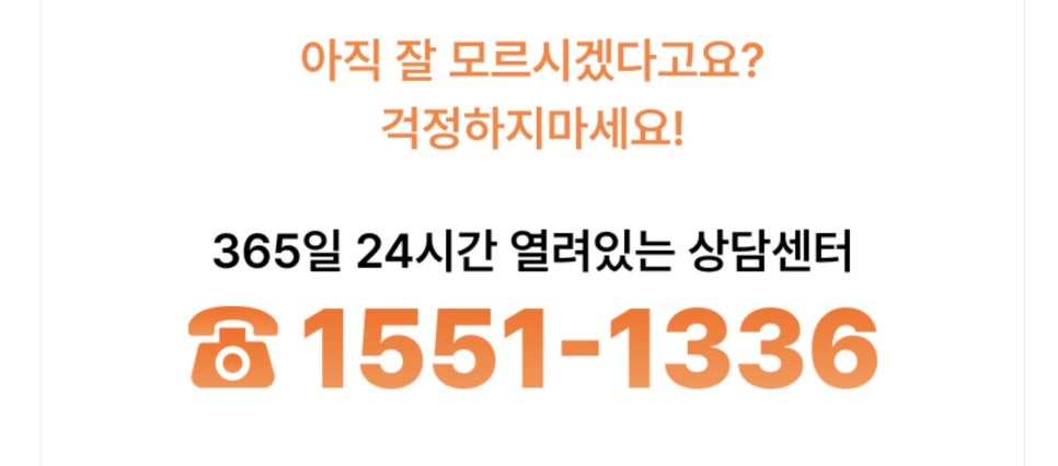 장마철 습기 30분 만에 해결?! LG 제습기 휘센 오브제컬렉션 23L로.. 이미지 15