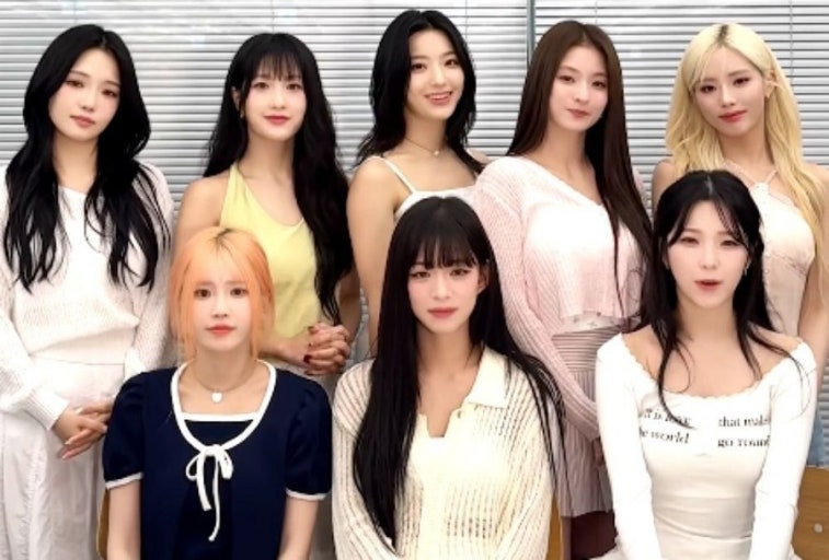 나인룩 이미지