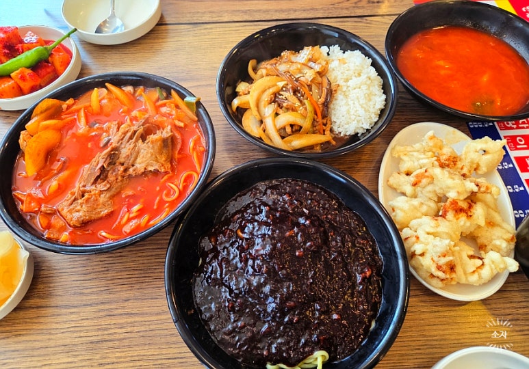 왕뼈각 이미지