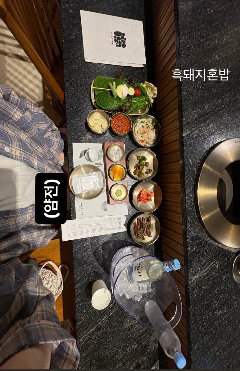 잉겅 이미지
