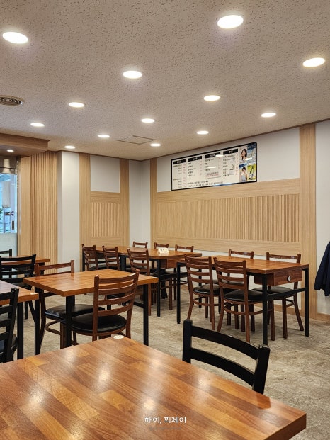 싱싱활어횟집 사진 2