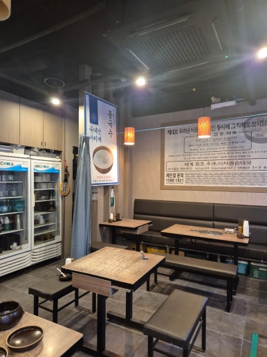 담소소사골순대육개장 문래점 사진 6