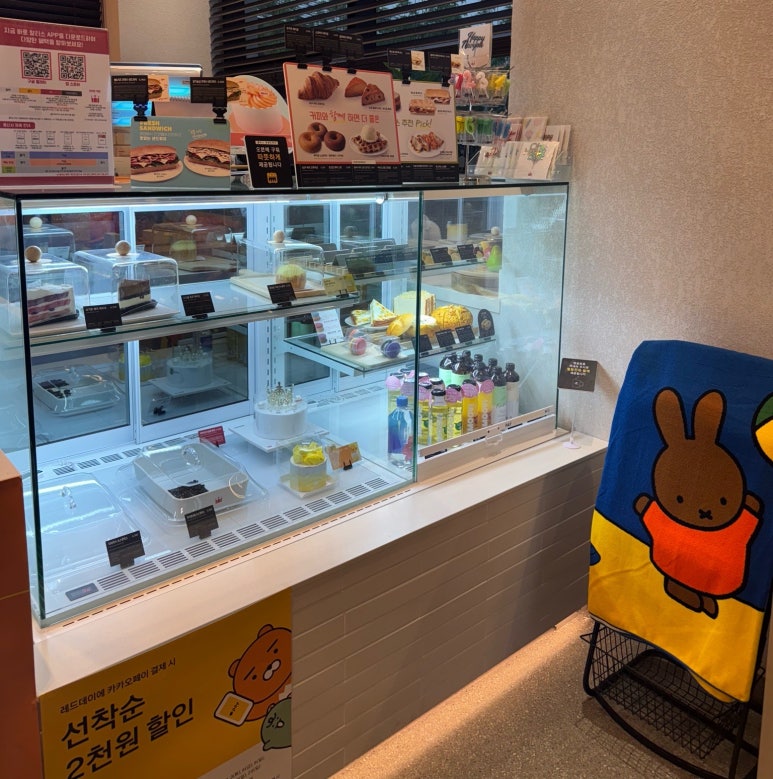 할리스제주애월천덕로점 이미지