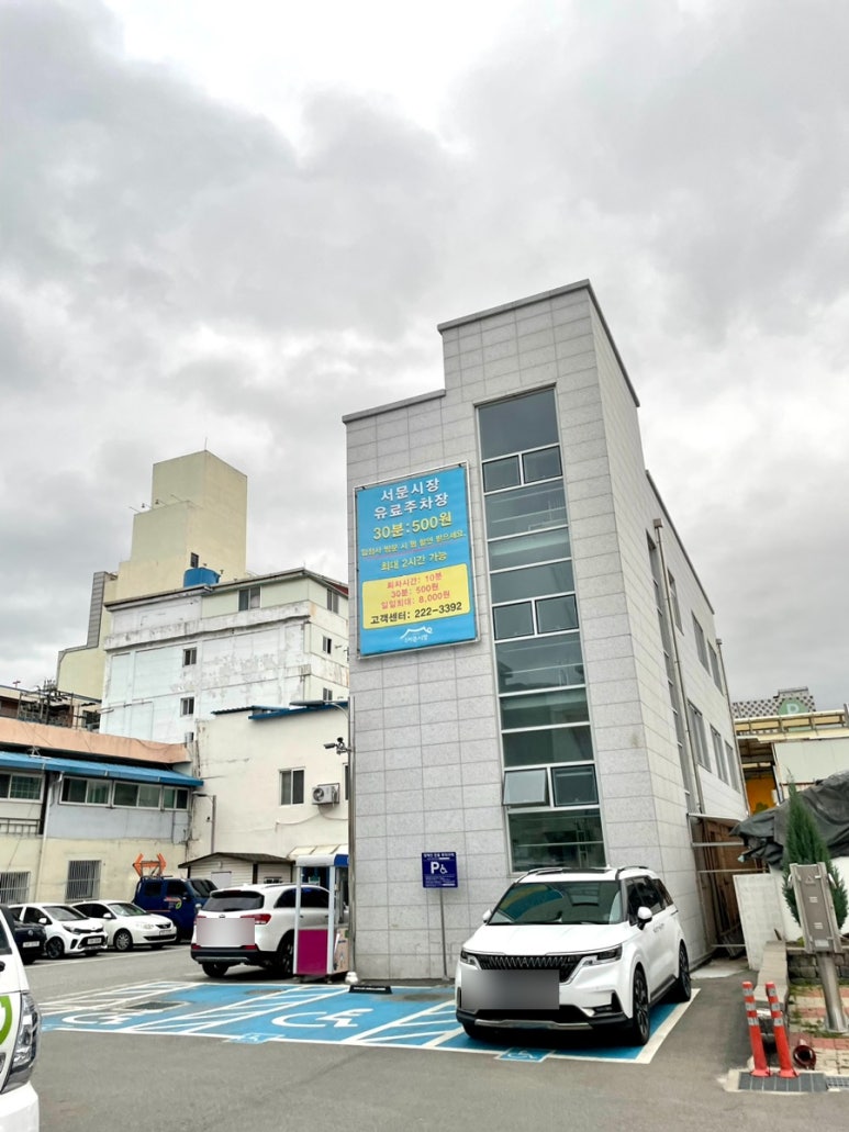 은순이네빨간돼지 이미지