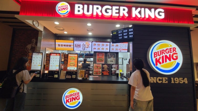버거킹 의정부신세계점 사진 4