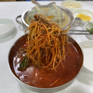 뼉다구 아지매 육칼 이미지