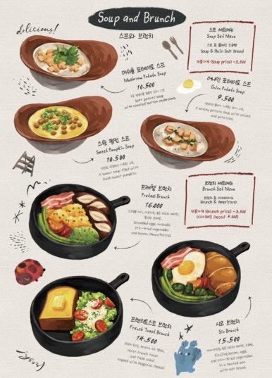 카페도토리 이미지