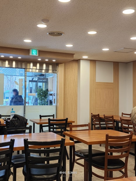 싱싱활어횟집 사진 3