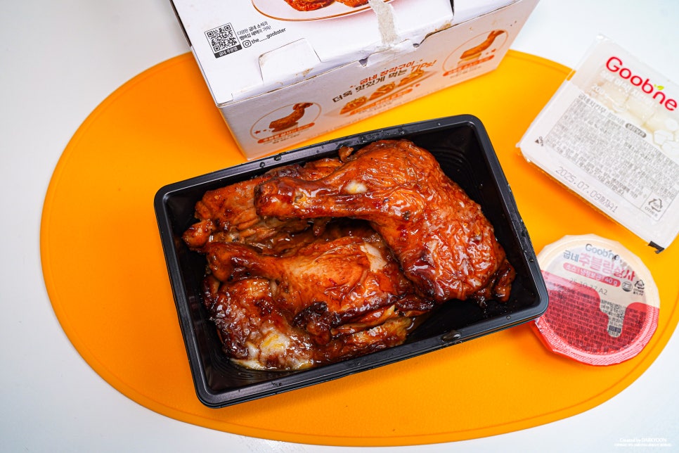 굽네치킨 대치2동점 사진 8