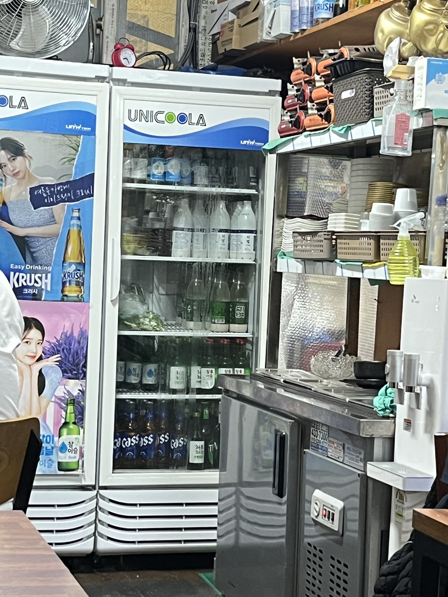 순이네맷돌빈대떡 사진 8