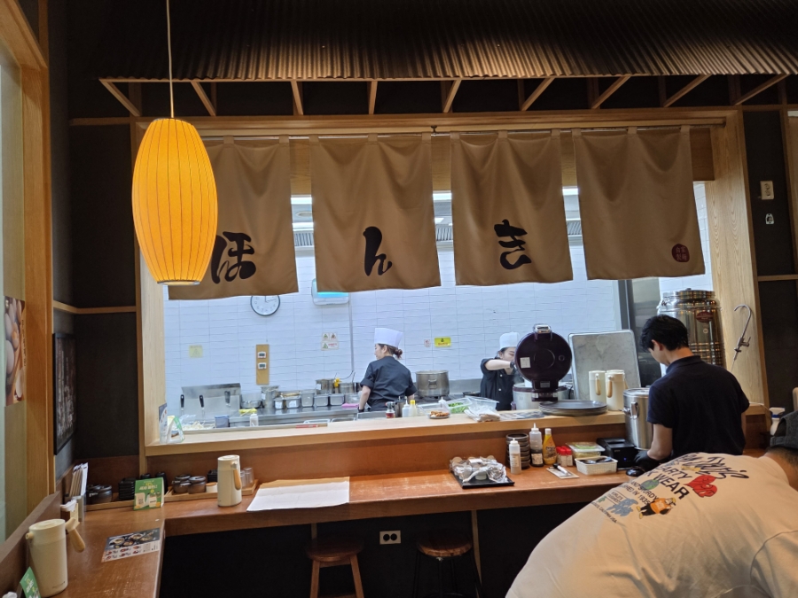 혼키라멘 대표 사진