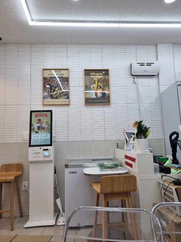밀크컨셉 영등포점 사진 7