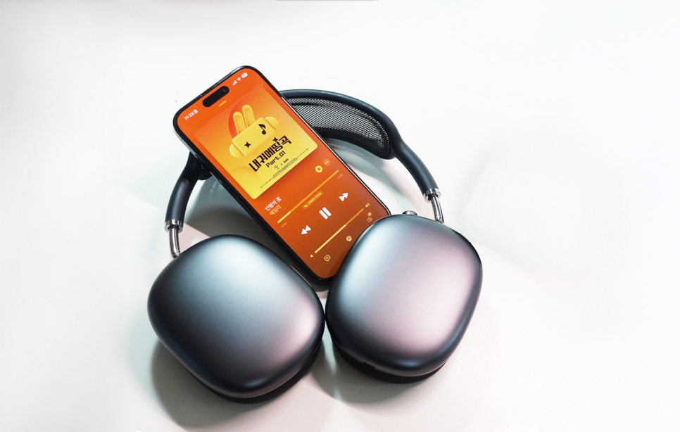 노이즈 캔슬링 블루투스 헤드폰 끝판왕! 애플 무선 헤드셋 ‘에어팟 맥스(AirPods Max) 사용기 이미지 7