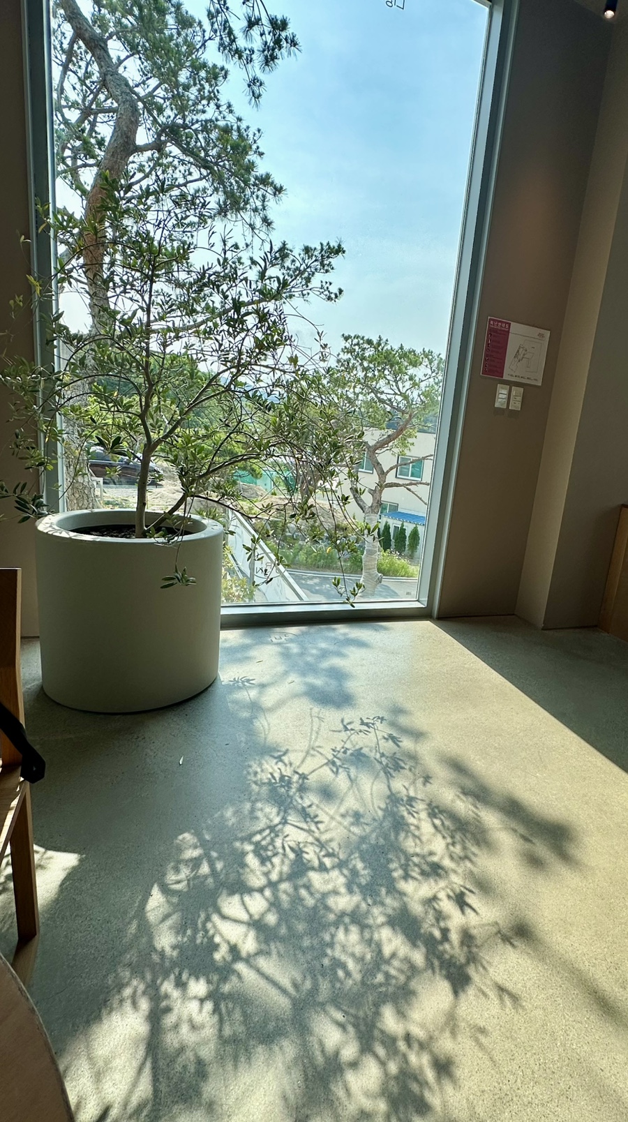 해성한식 이미지