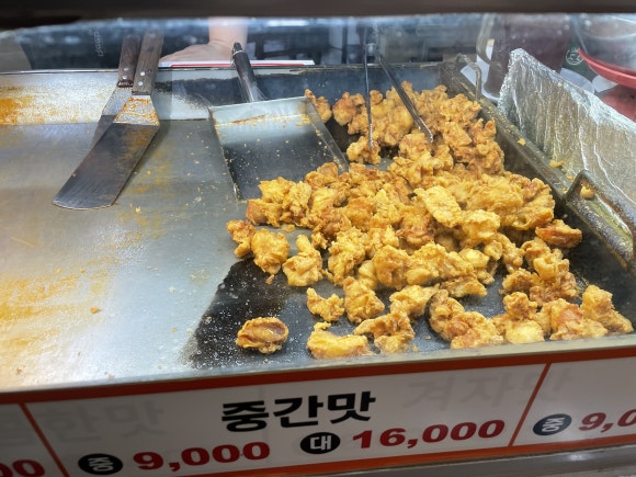 흥부가반해버리고놀부가기절한닭강정 본점 사진 4