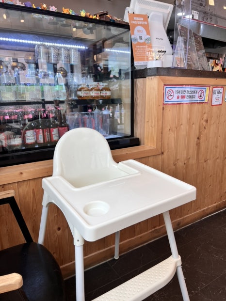 하이단양 하이디 이미지