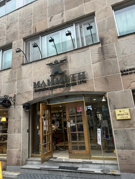 해성한식 이미지