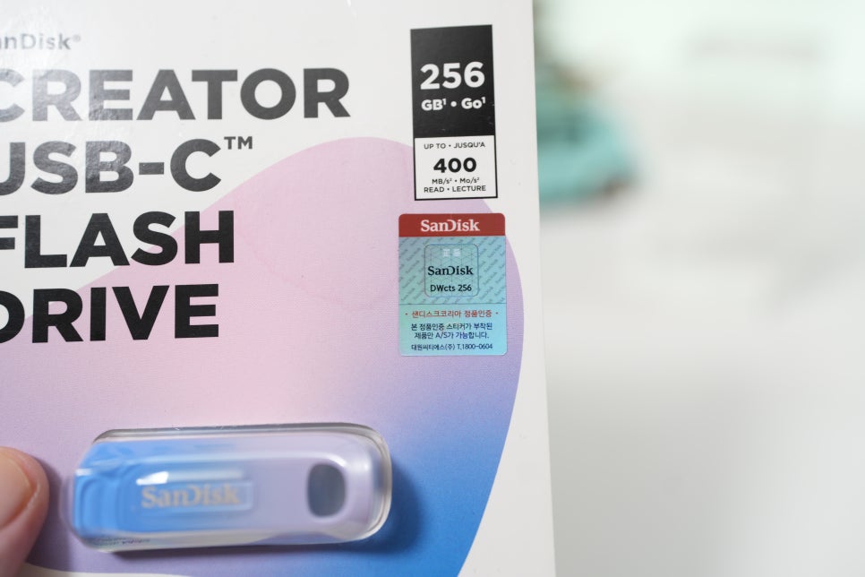 M4 아이패드 프로 7세대에 꽂자마자 감탄! SanDisk 크리에이터 USB-C 드라이브 사용기 이미지 7